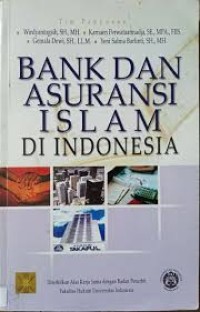 Image of Bank dan asuransi Islam di Indonesia