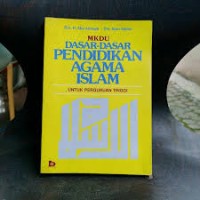 Image of Dasar-Dasar Pendidikan Agama Islam