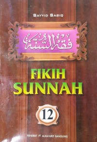 Image of Fikih Sunnah 12