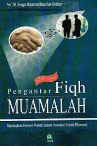 Image of Fiqh Muamalah
