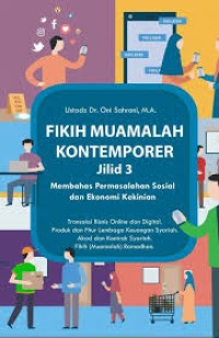 Image of Fiqh Muamalah Kontemporer