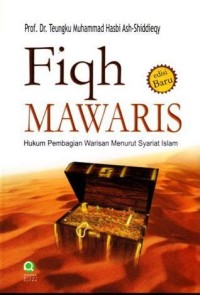 Image of Fiqh Mawaris