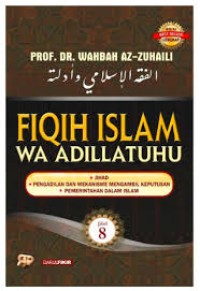 Image of Fiqih Islam  wa adillatuuhu