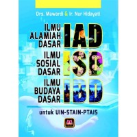 Image of IAD ISD IBD