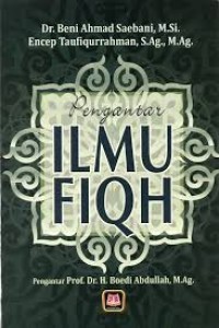 Image of Ilmu Fiqh