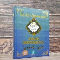 Image of Kamus Bahasa Arab