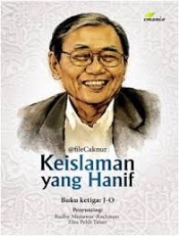 Image of Keislaman yang Hanif
