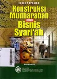 Image of Konsruksi mudharabah dalam bisnis syari'ah