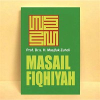 Image of Masail Fiqhiyah