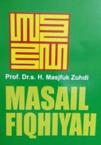 Image of Masail fiqhiyqh