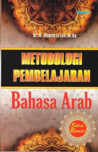 Image of Metodologi Pembelajaran Bahasa Arab