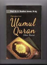 Image of Pengantar Ulumul Qur'an