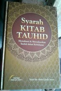 Image of Sarah kitab Tauhid