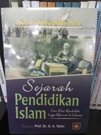 Image of Sejarah Pendidikan Islam