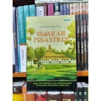 Image of Sejarah Pesantren