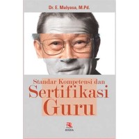 Image of Standar kompetensi dan sertifikasi guru /