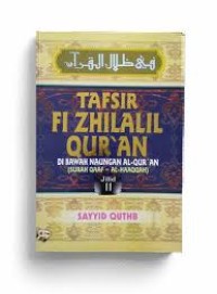 Image of Tafsir Fi zhilalil Qur'an