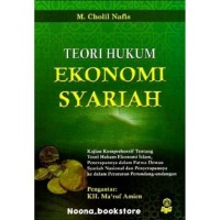 Image of Teori Hukum Ekonomi Syariah