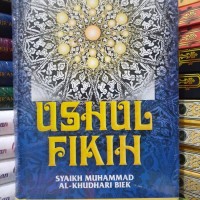 Image of Ushul Fikih